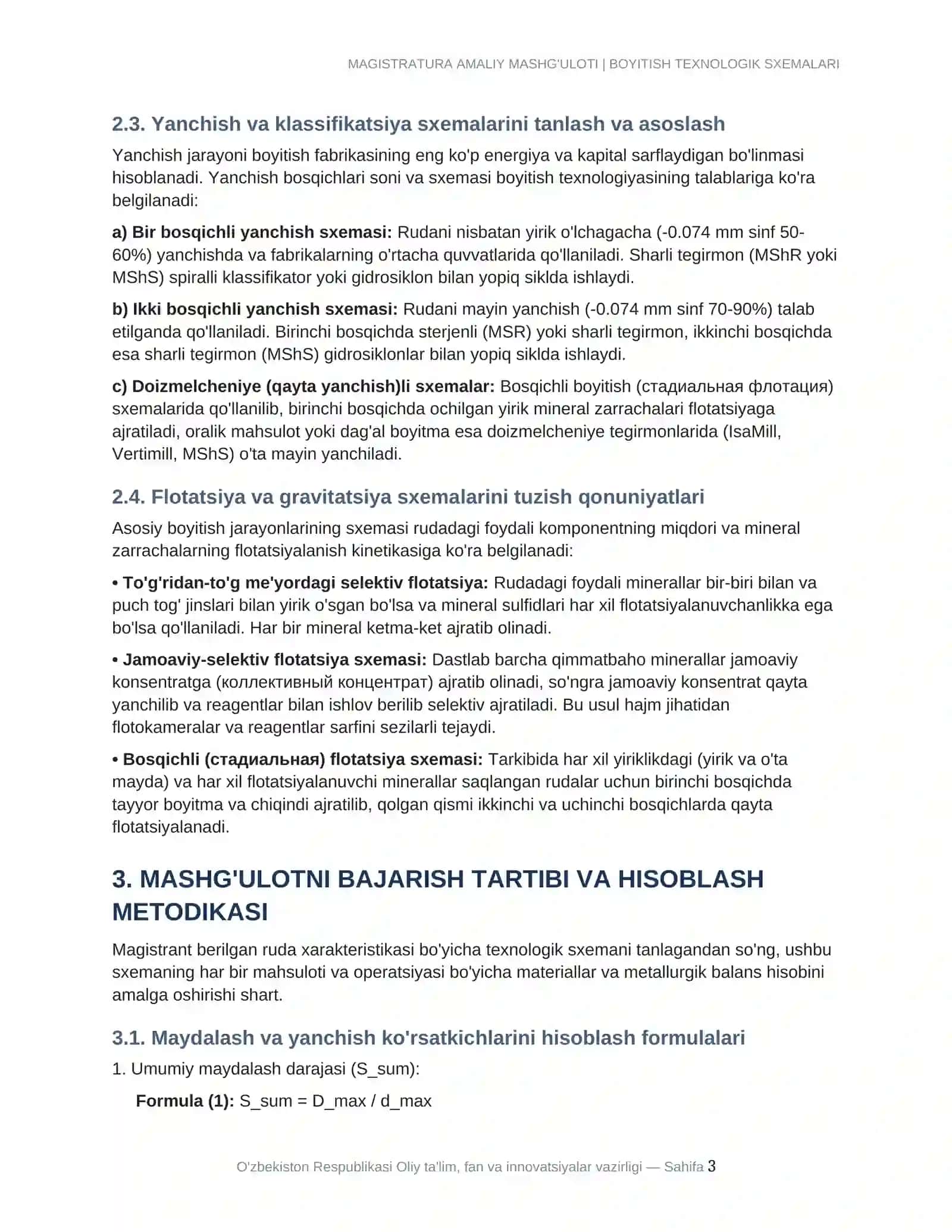 MAGISTRATURA AMALIY MASHG'ULOTI | BOYITISH TEXNOLOGIK SXEMALARI 3