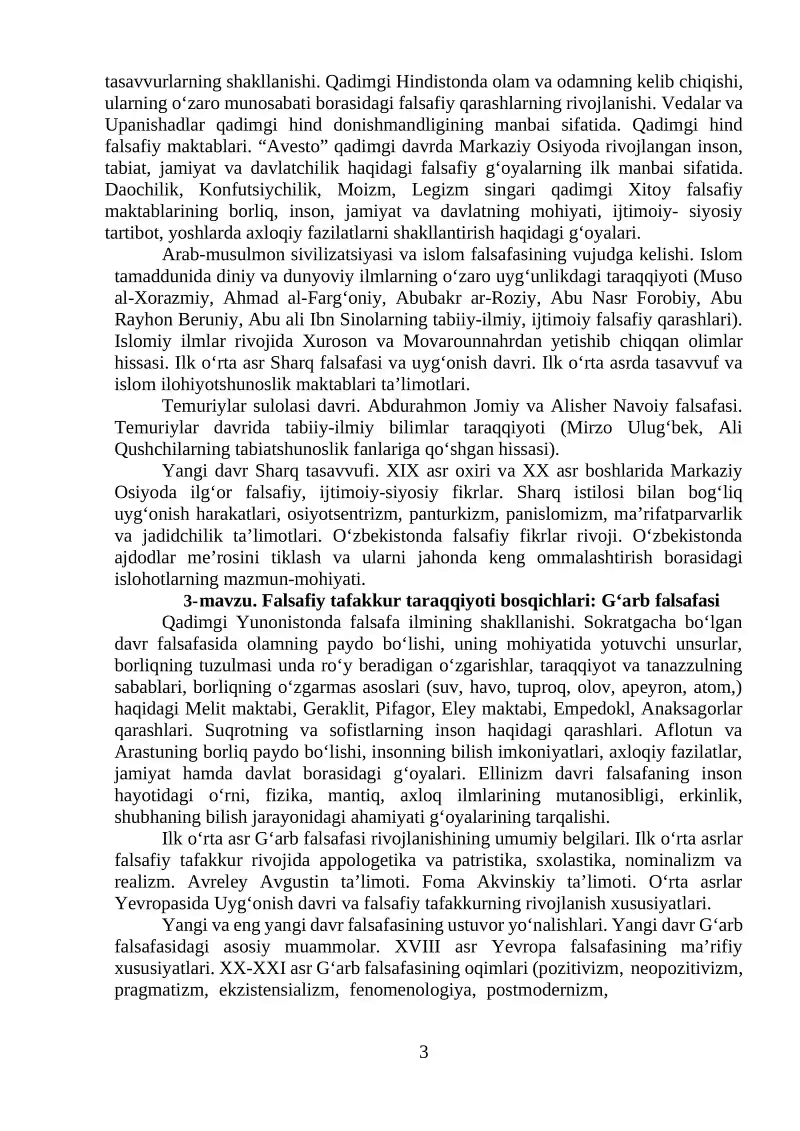 FALSAFA FANINING OʻQUV DASTURI 3