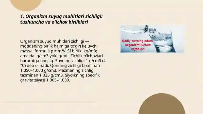 Organizm suyuq muhitlari zichligini aniqlash. Arximed qonunini o'rganish 3