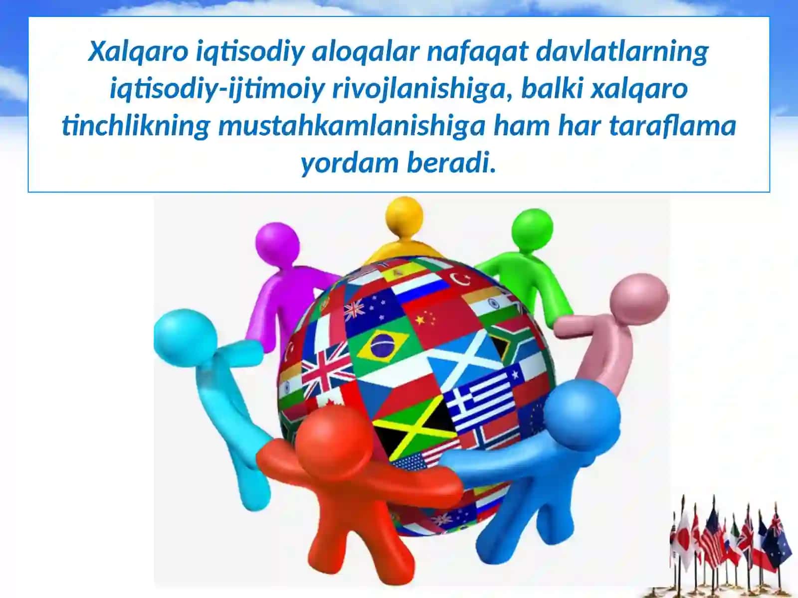 Xalqaro iqtisodiy aloqalar 3