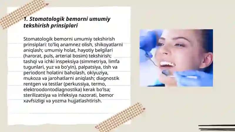 Stomatologik bemorni tekshirish usullari, Kasallik tarixini toldirish va yozish qoidasi 3