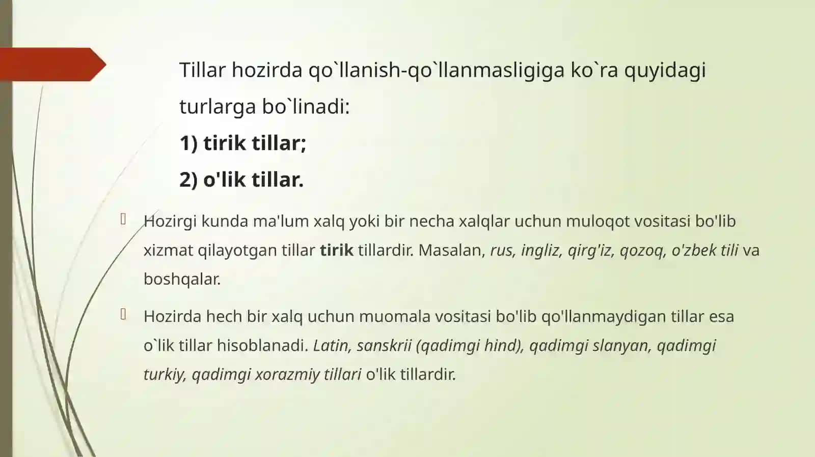 Тillarni tasniflash.Tillarning funksional,areal va tipologik tasnifi. Tillarning genealogik tasnifi. Til oilalari 3