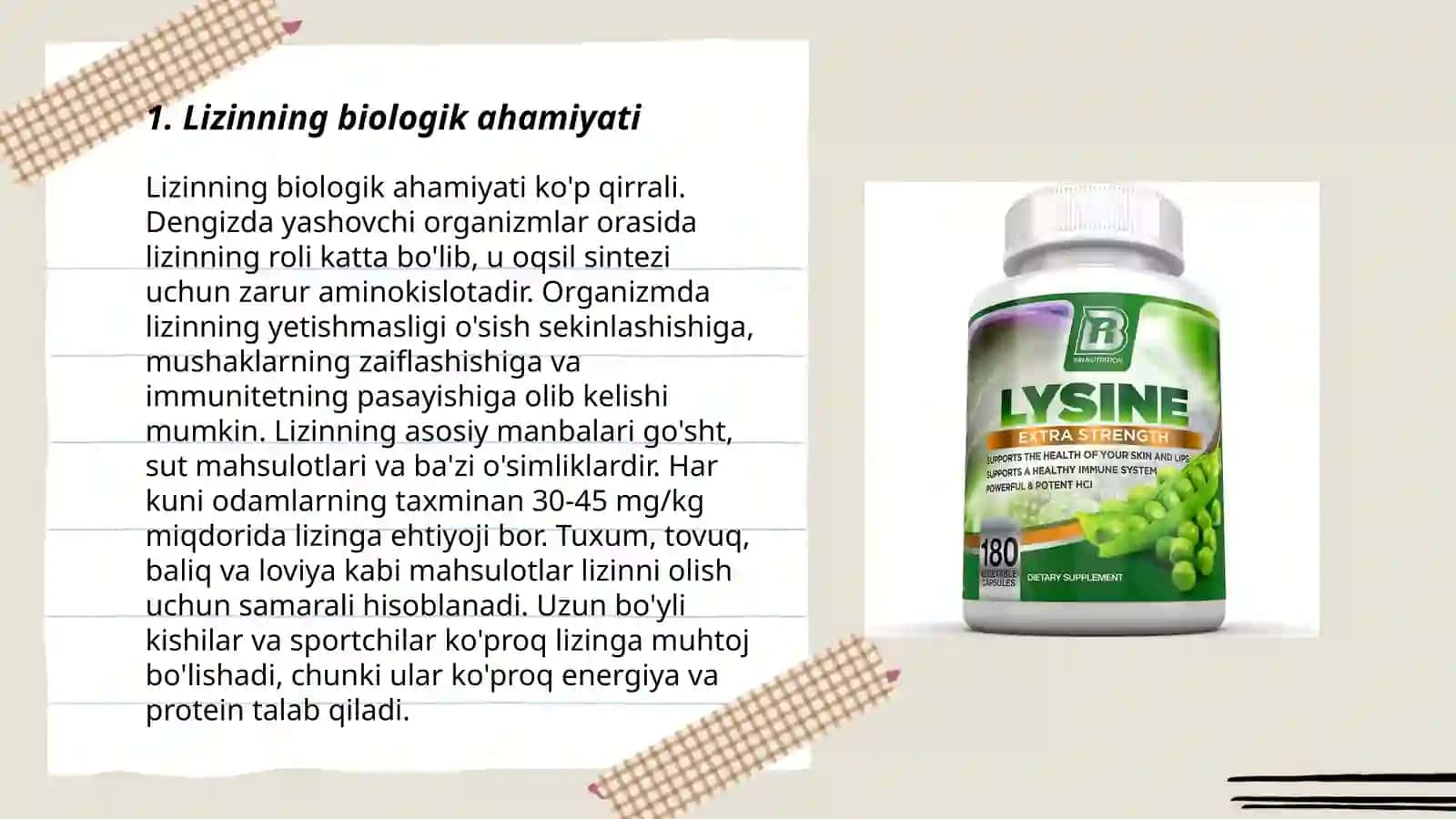 Lizin ishlab chiqarish texnologiyasi 3