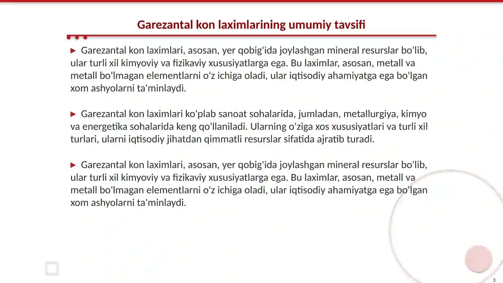 Garezantal kon laximlarining turlari va xususiyatlari 3