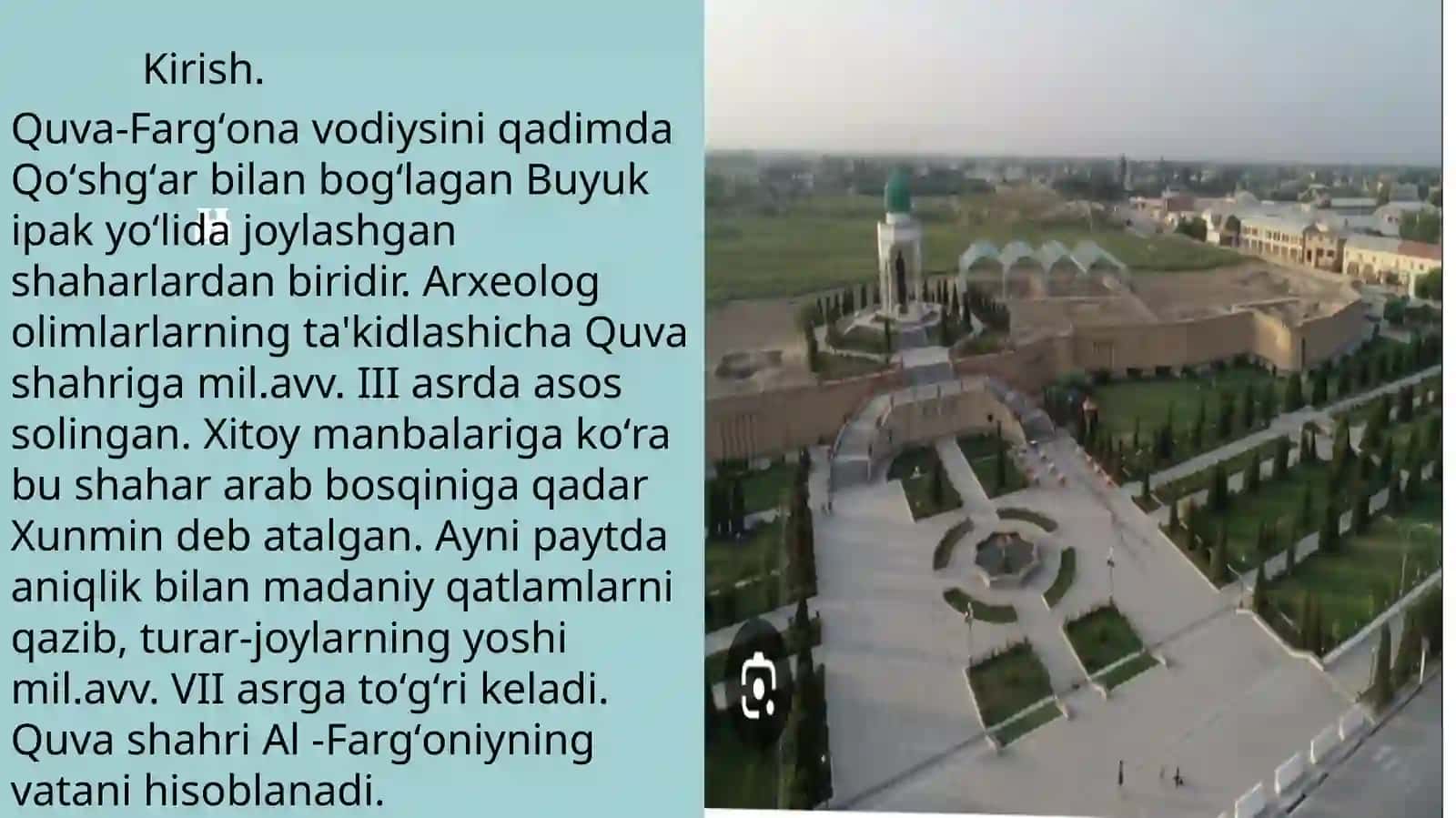 Men tugʻilgan oʻlkada arxeologik yodgorlik. 3