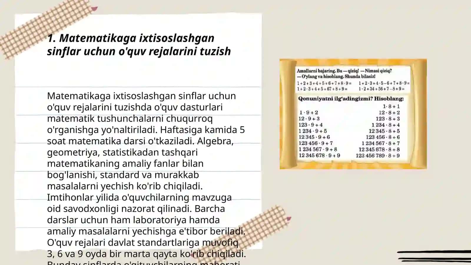 Matematikaga ixtisoslashtirilgan sinflarda oʻqitishni tashkil etish 3