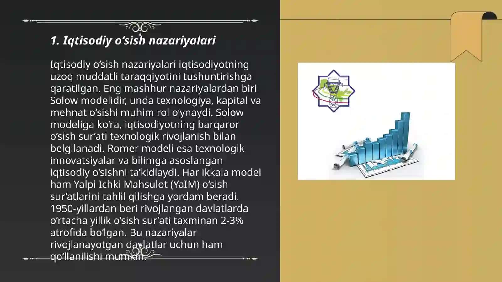 Iqtisodiy o‘sish nazariyalari 3