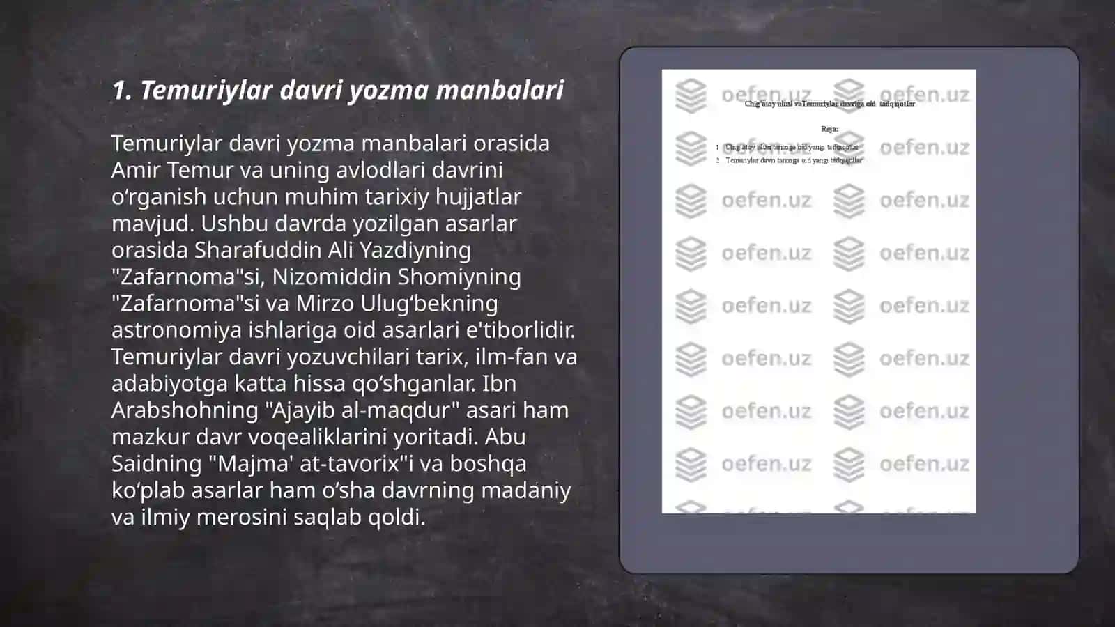 Temuriylar davri yozma manbalari 3