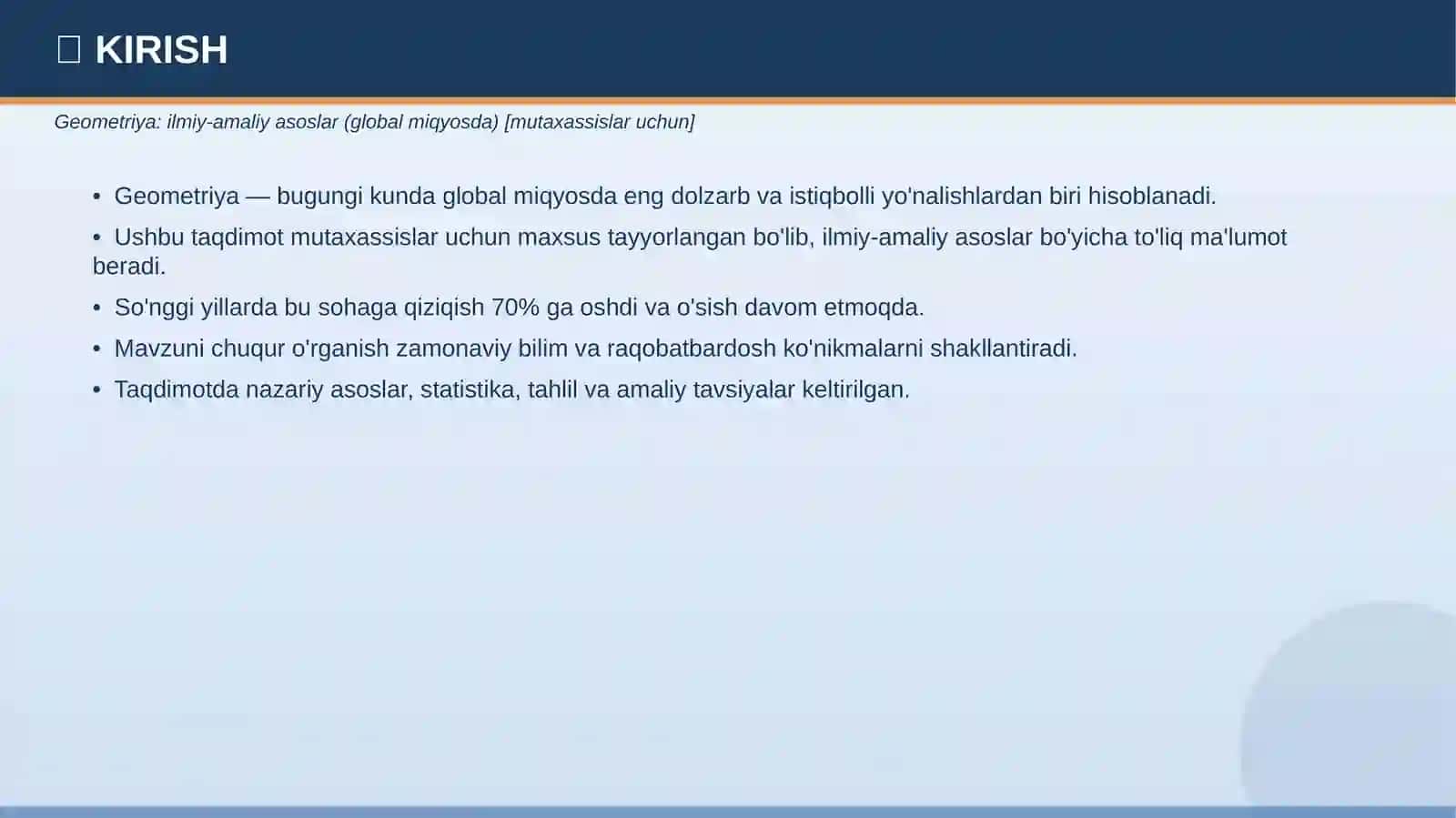Geometriya: ilmiy-amaliy asoslar (global miqyosda) [mutaxassislar uchun] 3