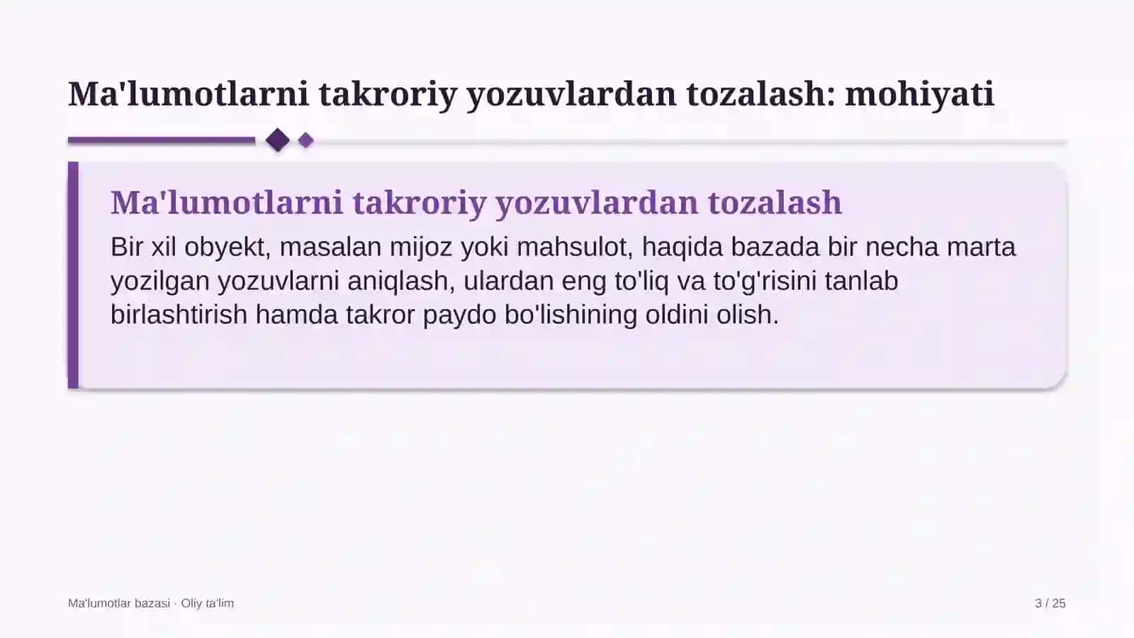 Bojxona terminallarida ma'lumotlarni takroriy yozuvlardan tozalash 3