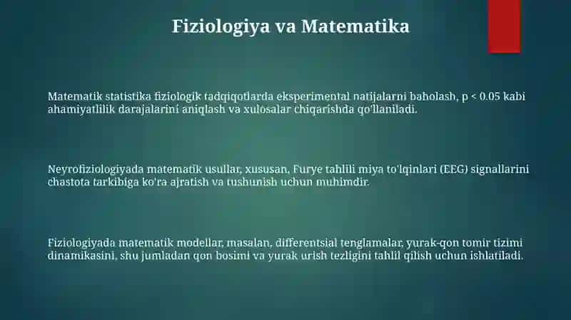 Fiziologiyaning boshqa fanlar bilan aloqasi 3