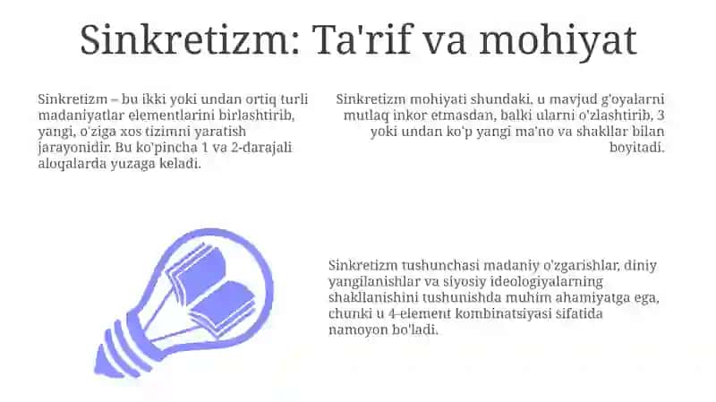 Sinkretizm Tushunchasi va uning o'rganilishi 3