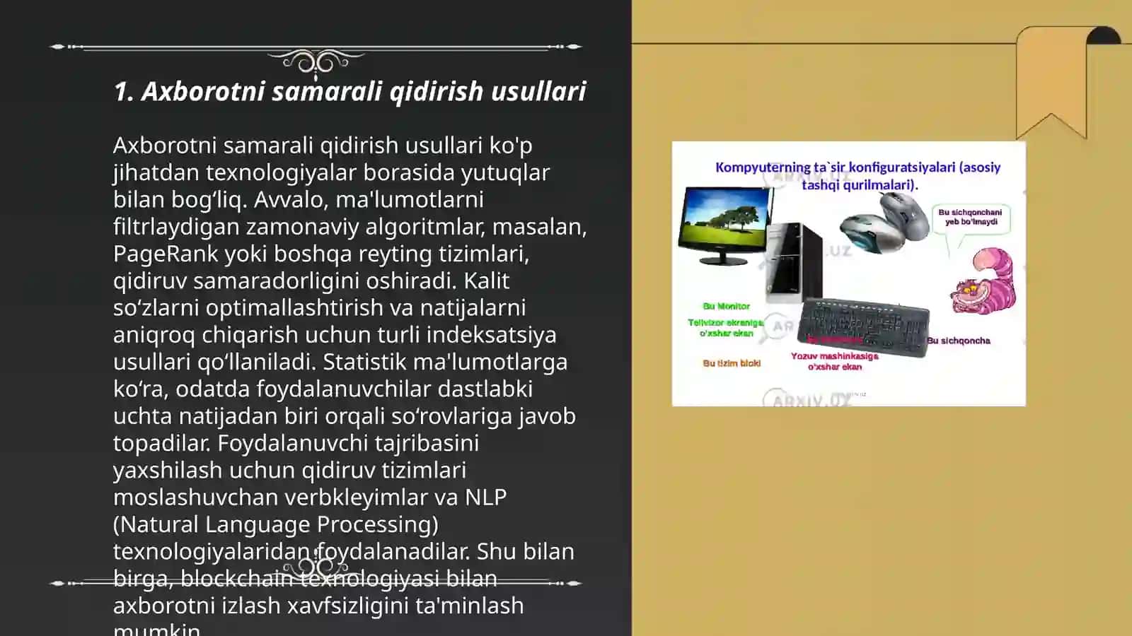Axborotni samarali qidirish usullari 3