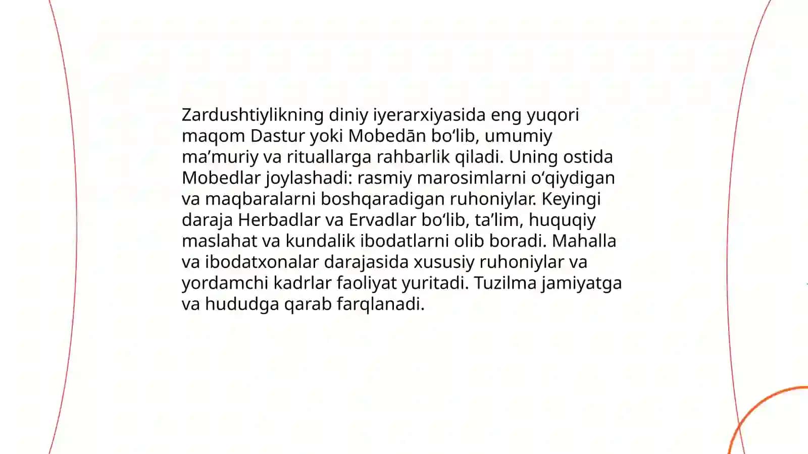 Zardushtiylikning diniy iyerarxiyasi 3