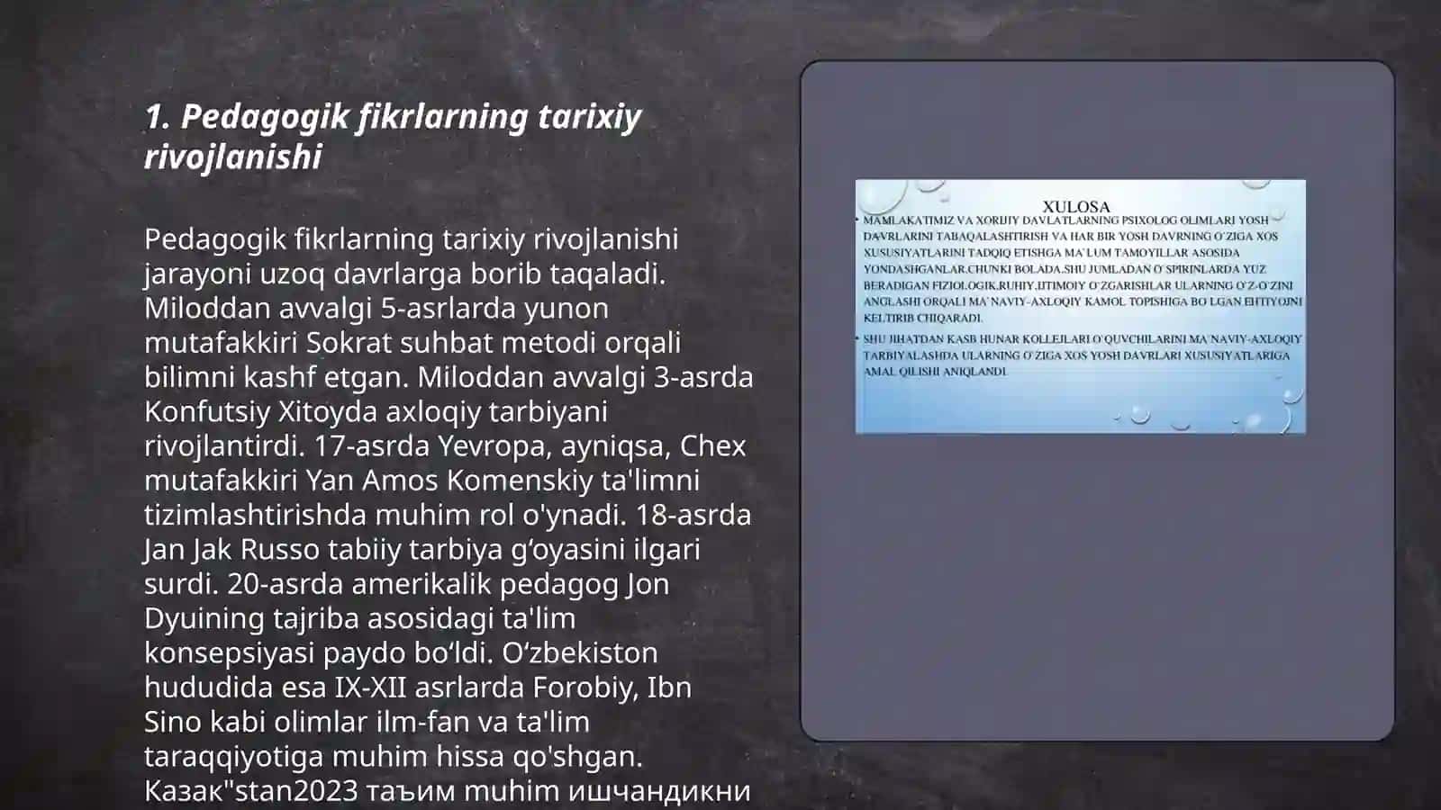 Pedagogik g‘oyalarning rivojlanish bosqichlari 3