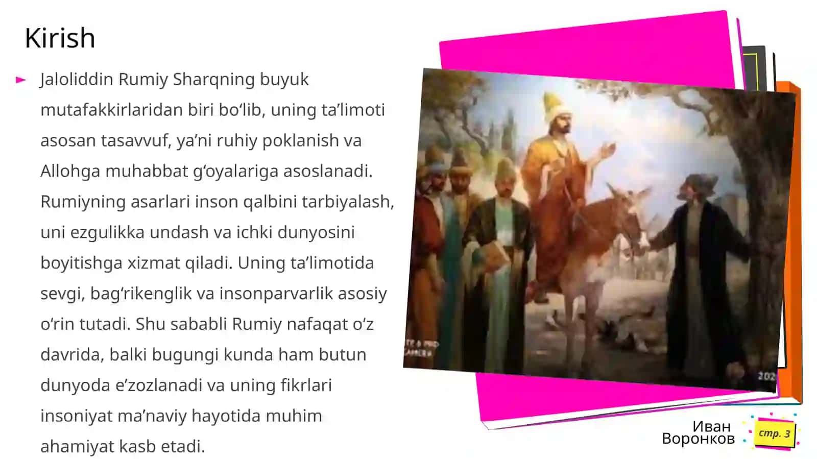 RUMIYTAʼLIMOTI 3