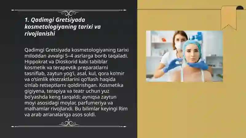 Qadimgi Gretsiyada kosmetologiyani qo'llanishi. Zamonaviy kosmetologiya 3