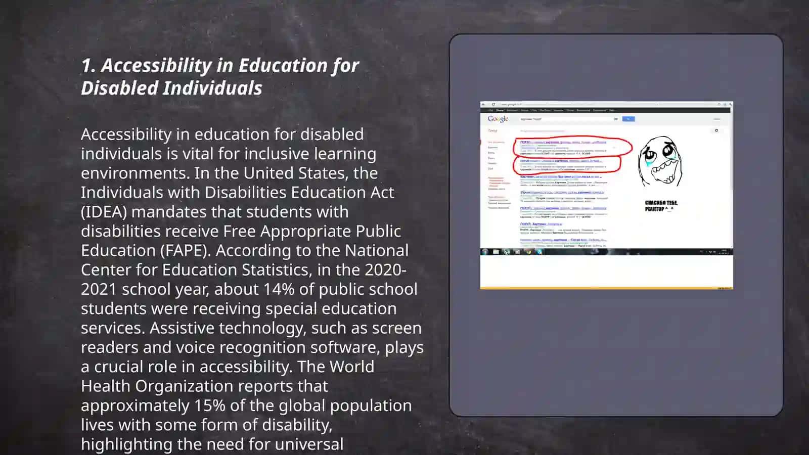 Accessibility in Education for Disabled Individuals 3