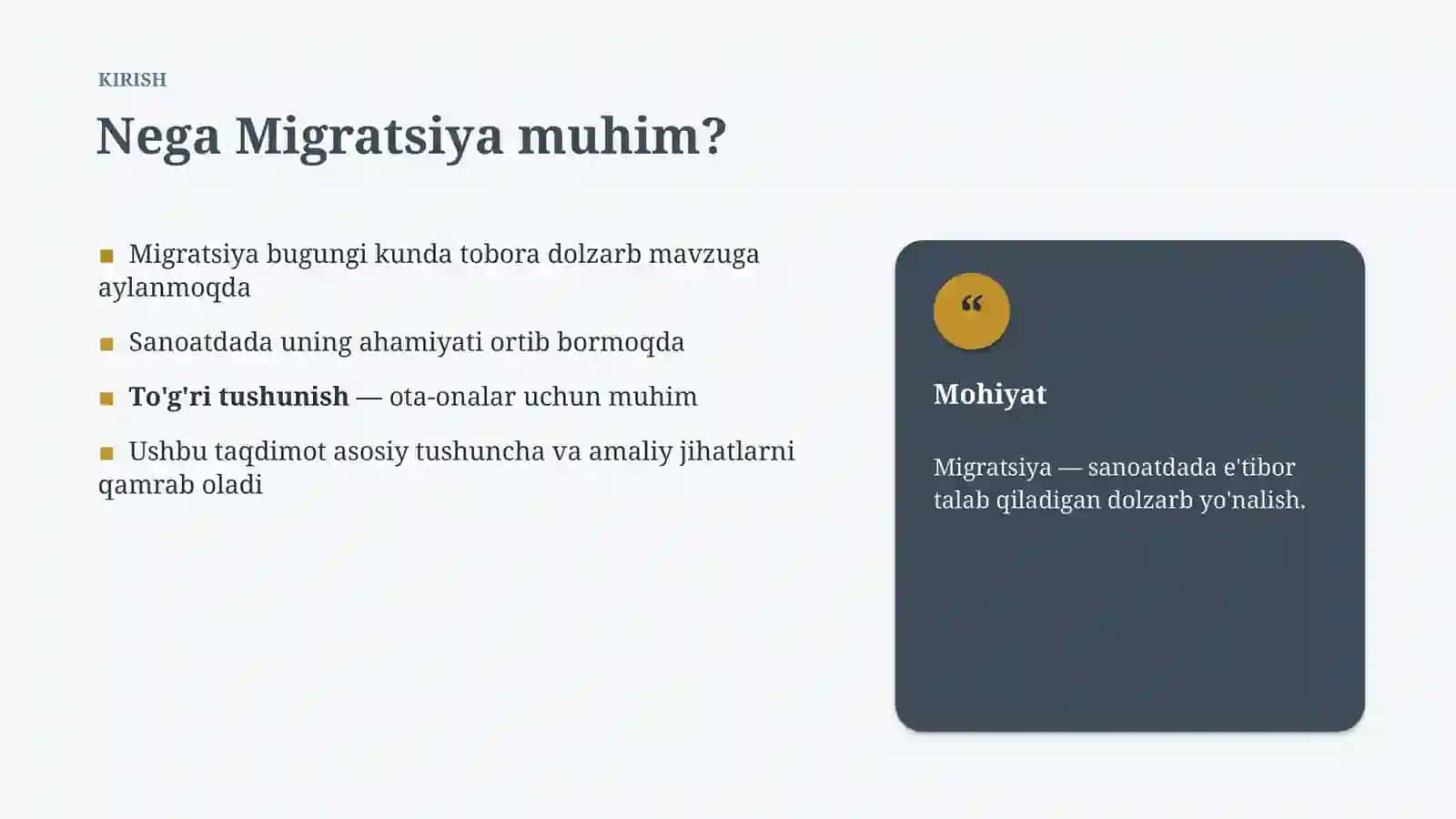 Migratsiya 3