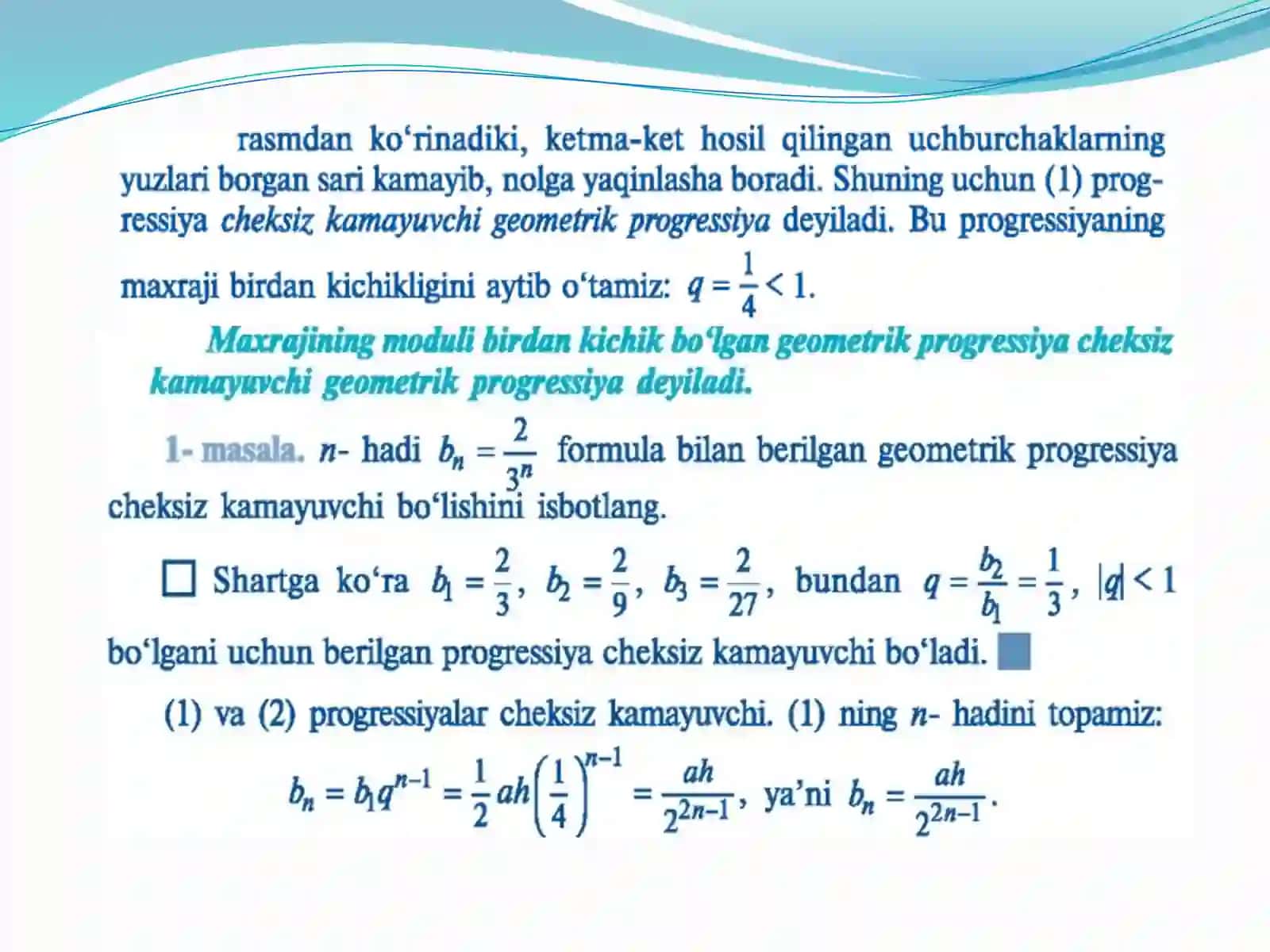 CHEKSIZ KAMAYUVCHI GEOMETRIK PROGRESSIYA 3
