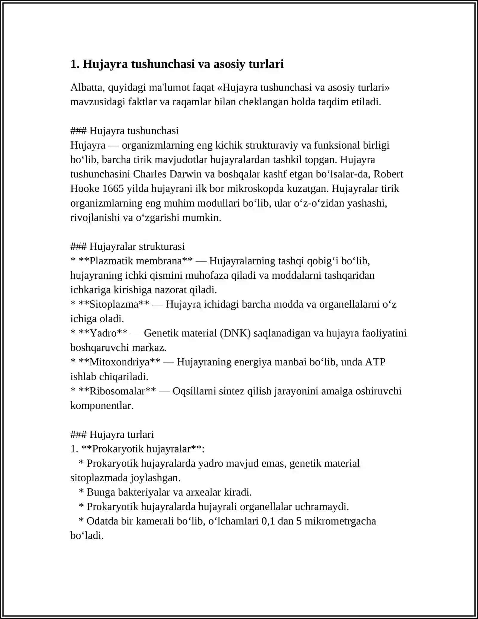 Hujayra tushunchasi va asosiy turlari 3