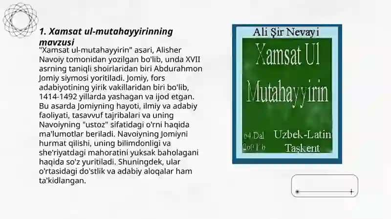 Xamsat ul-mutahayyirin 3