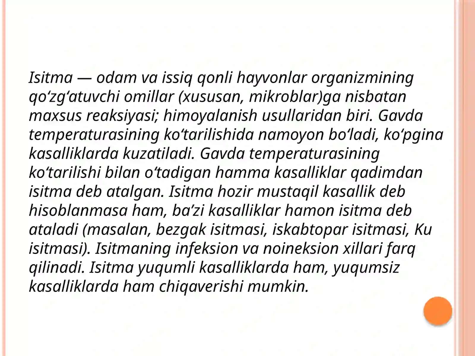 Gipertermiyadan farqlovchi xossalari 3