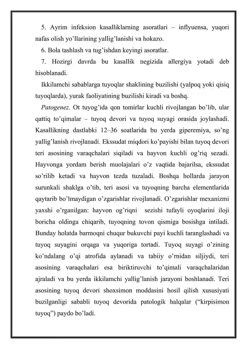 Tuyoqning teri asosi va yumshoq to’qimalari kasalliklari. 3