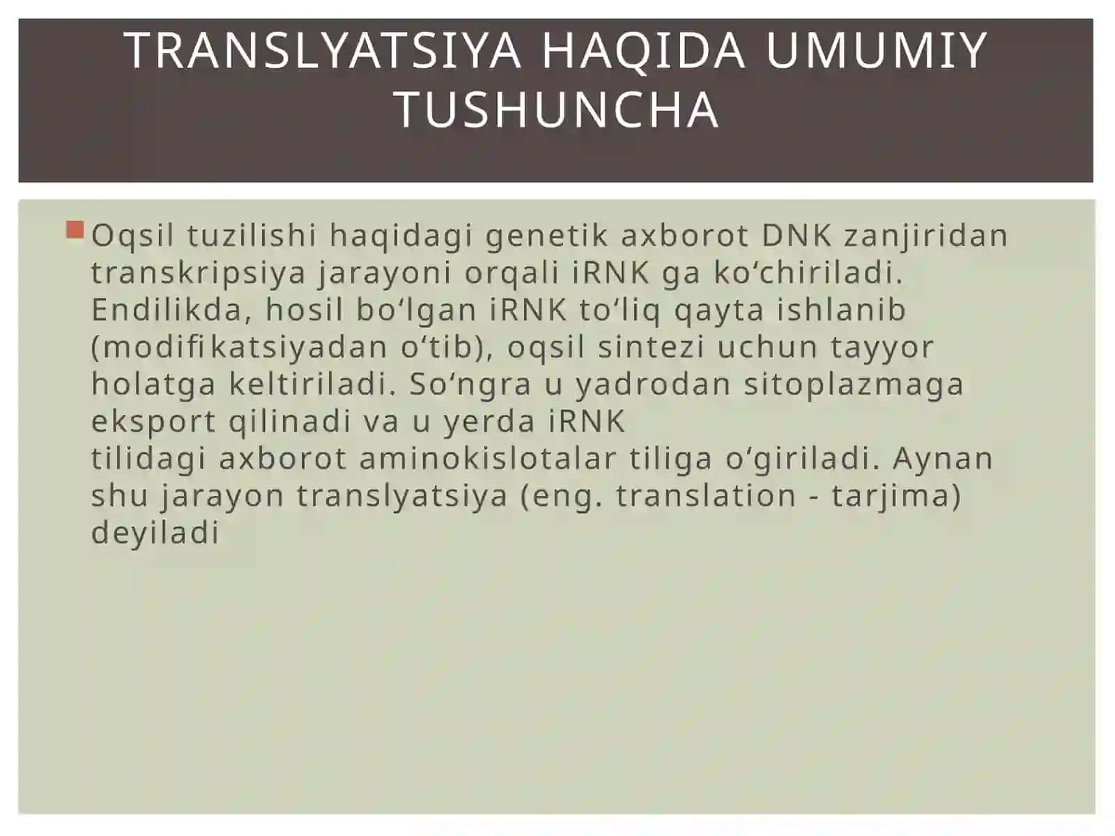 Translyatsiyavapost-translaytsiya 3