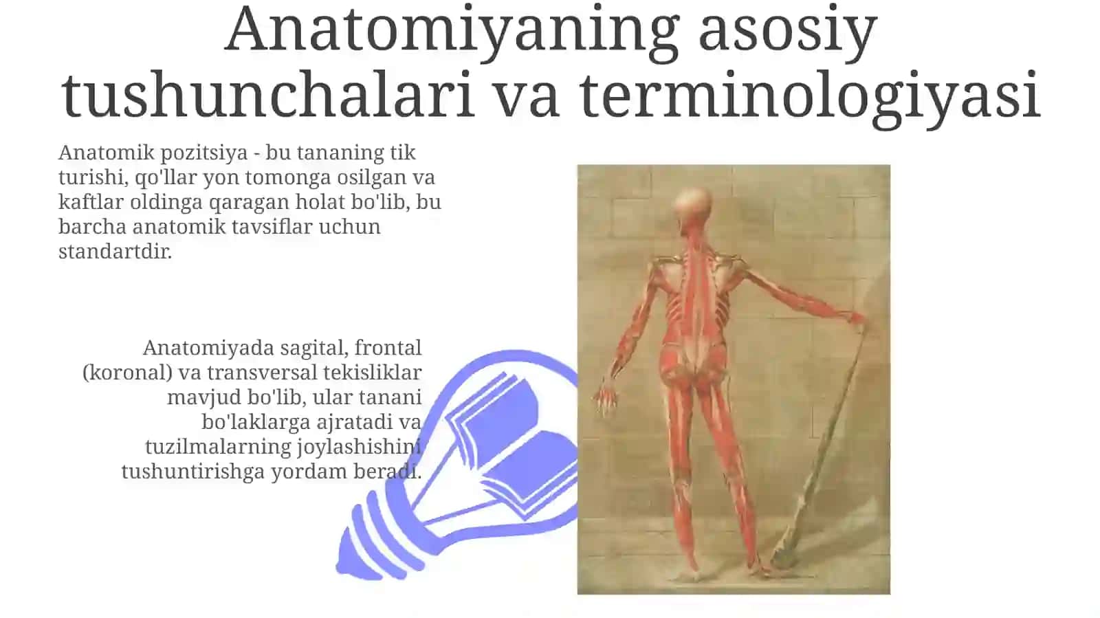 Anatomiyagakirish.Salomatlikvakasallik.Organizmningmuhofazavakompensatori 3