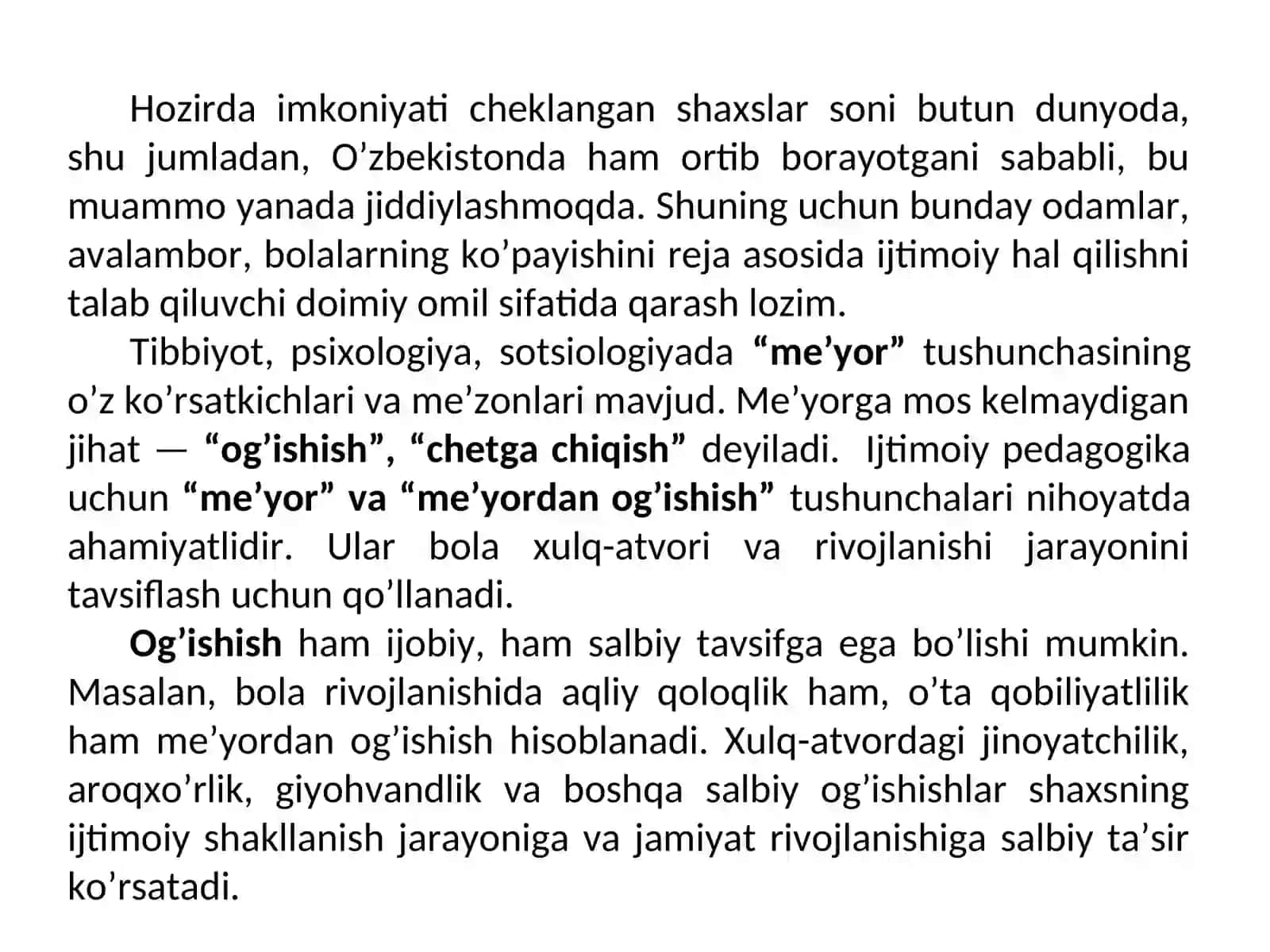 Ijtimoiy pedagogikada me’yor va me’yordan og’ishlik tushunchasi 3