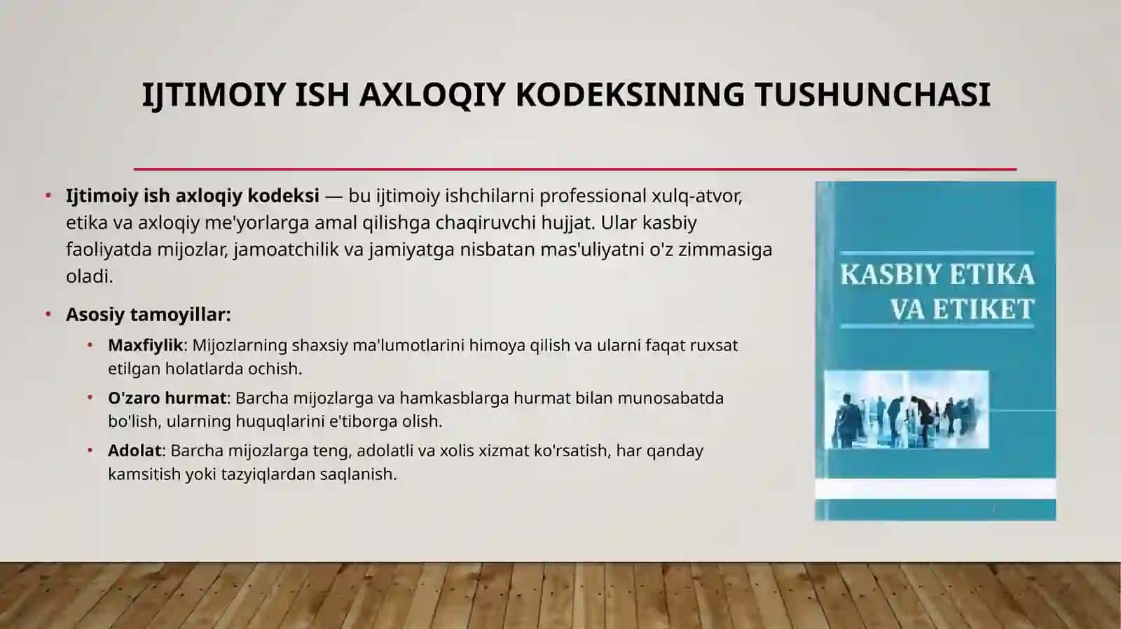 Ijtimoiy ishlar va shaxloqiy kodekslarining tuzish va tasdiqlashda xalqaro birlashmalarning roli 3