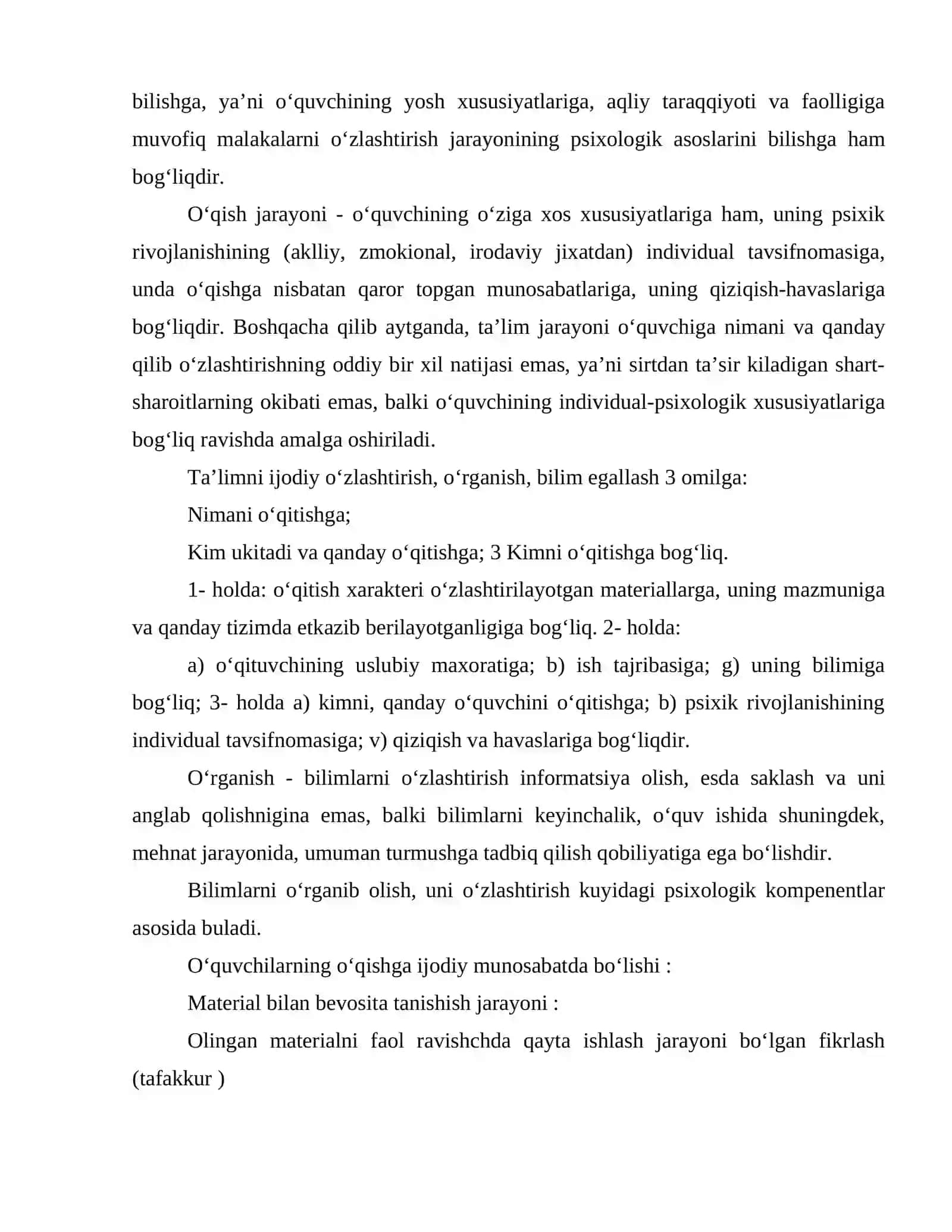 Taʼlim jarayonini boshqarish 3