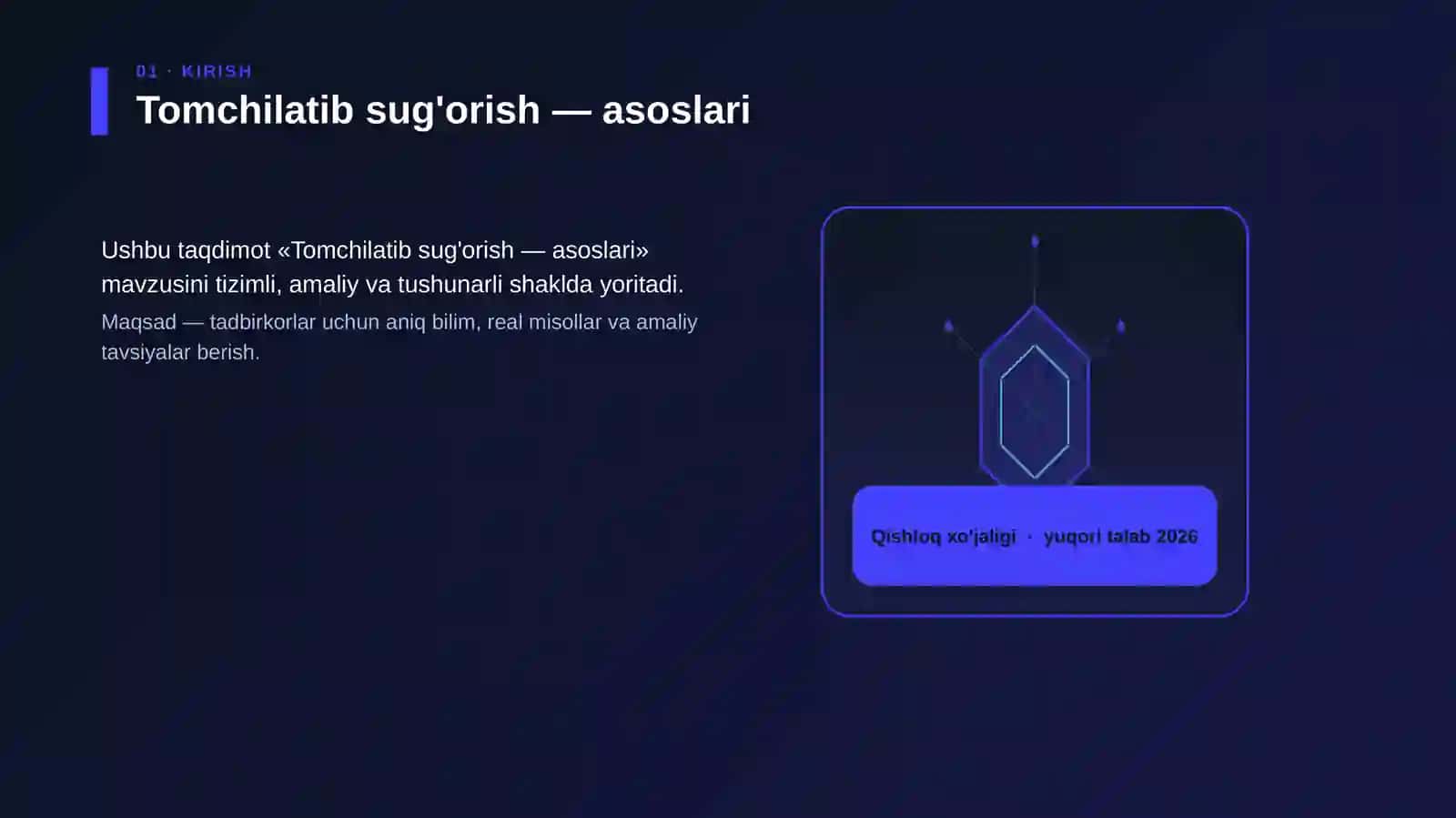 Tomchilatib sug'orish — asoslari 3