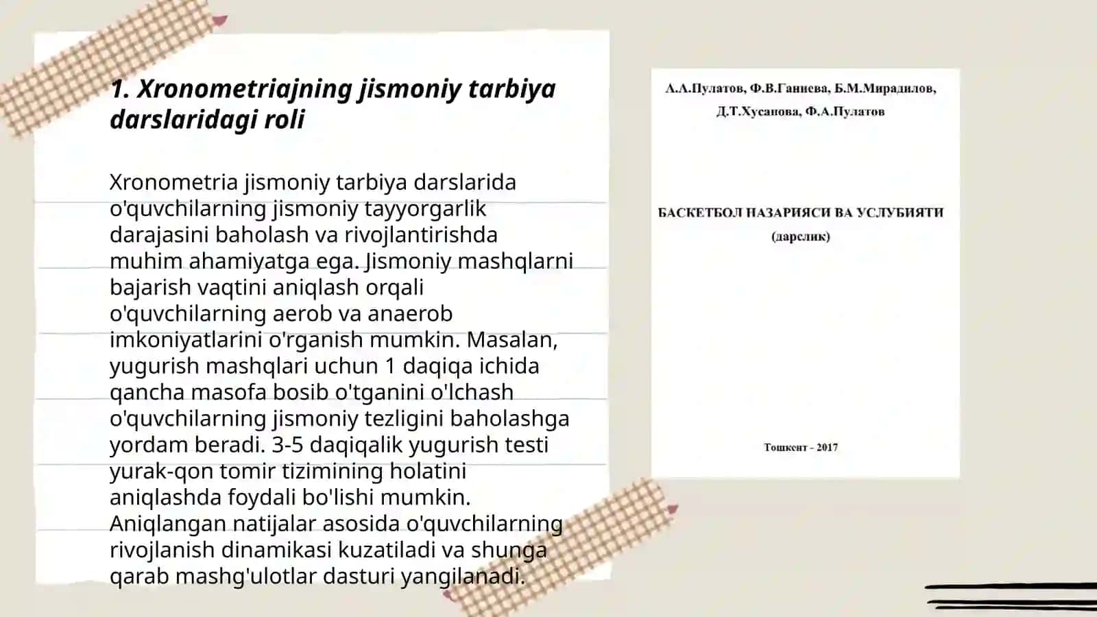 Jismoniy tarbiya darslarida pedagogik nazorat Xironometraj pulsometraj va pedogogik tahlil olib borish uslubiyati 3