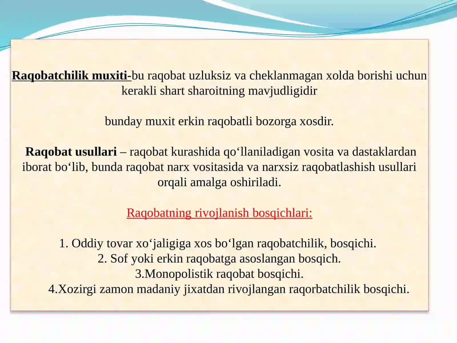 Raqobatchilik bosqichi 3