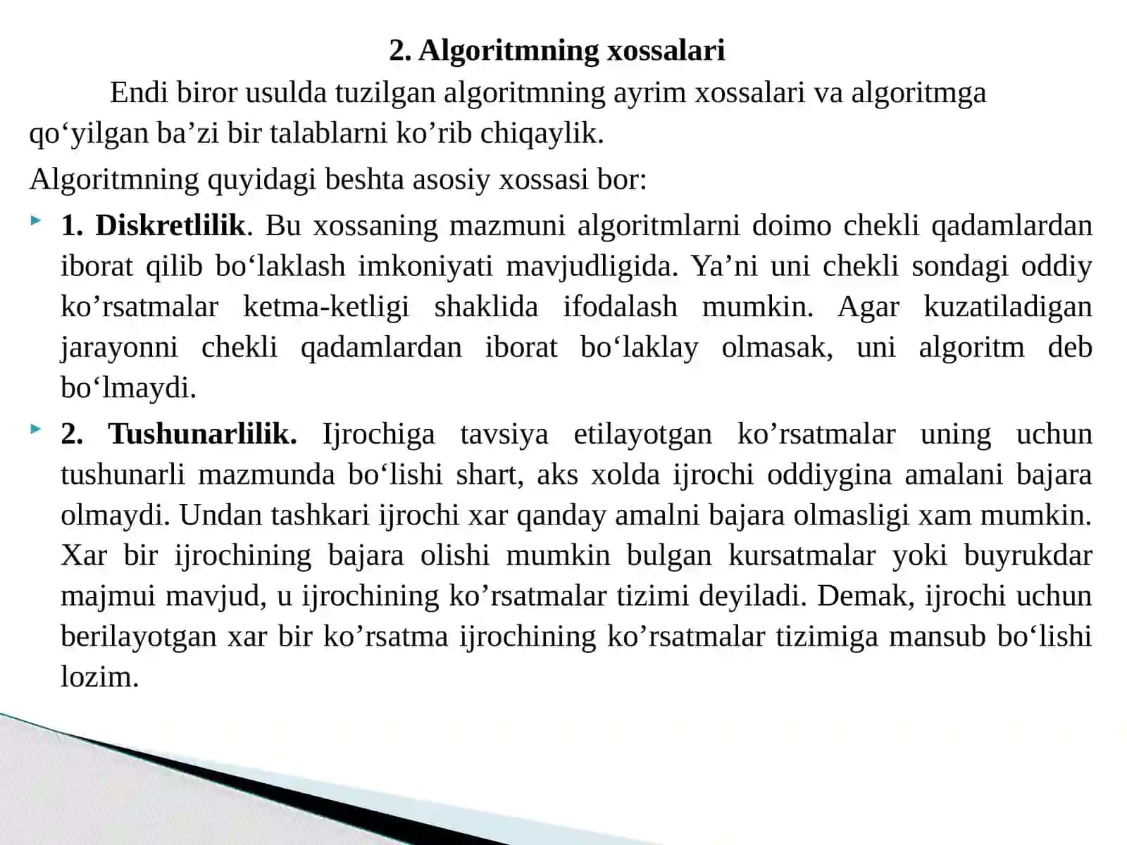 ALGORITM 3