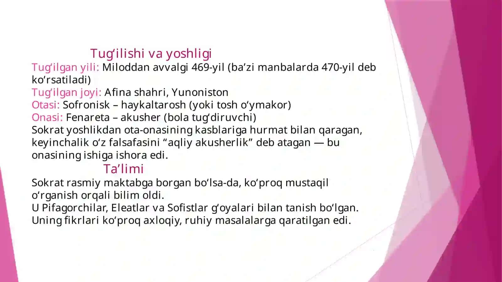 G`arb falsafasi mutafakkirlari 3