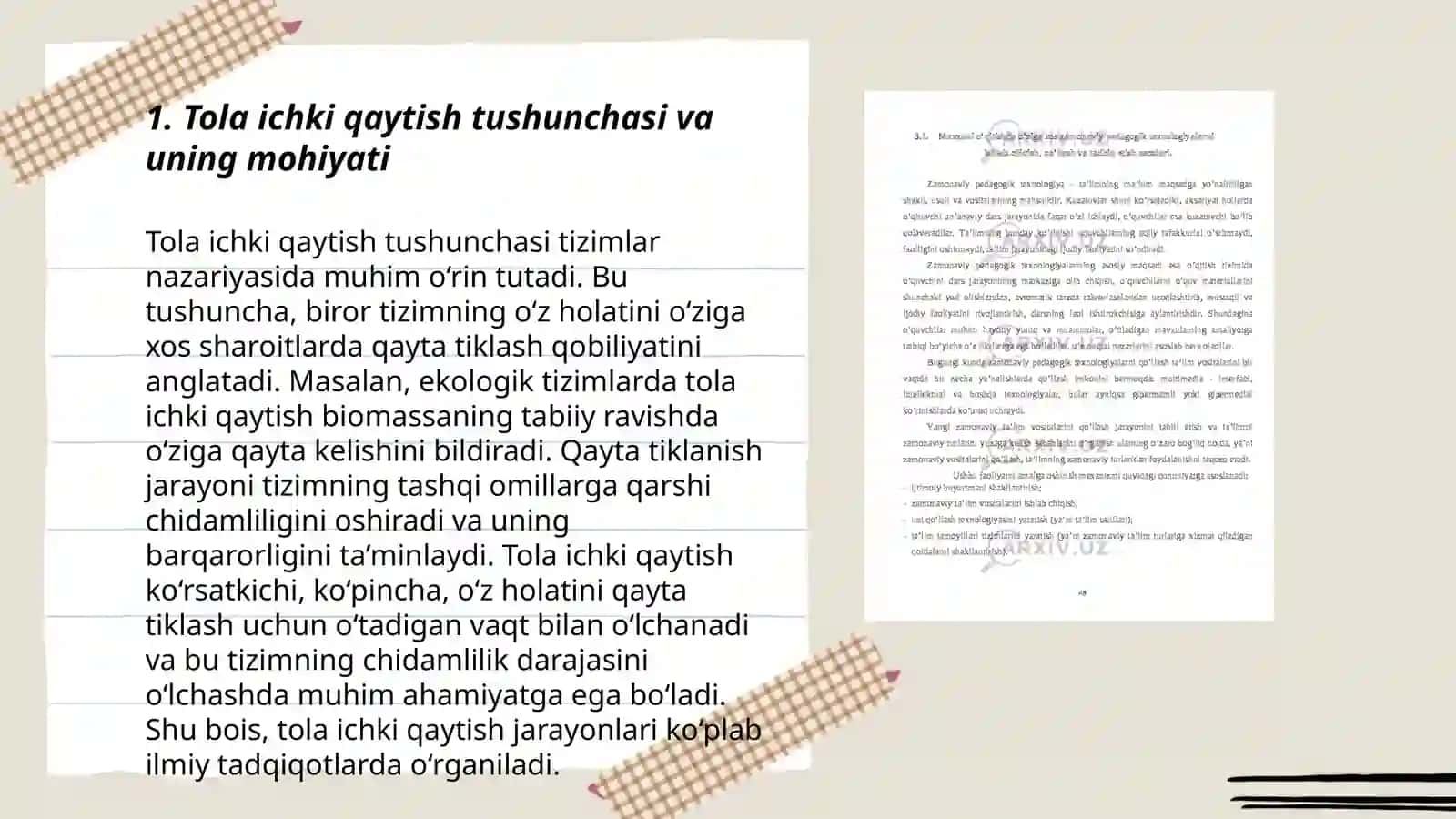 Oʻrta umum taʼlim maktablarida"Tola ichki qaytish "mavzusini oʻqitish metodikasi 3