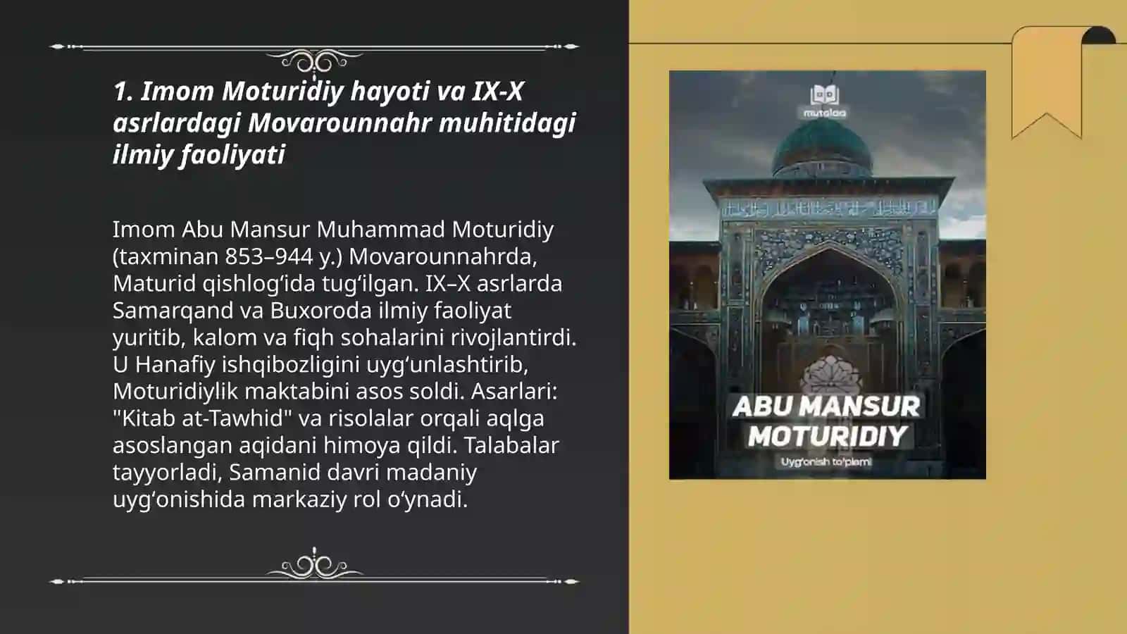 IX-XII ASRLRDA MOVAROUNNAHRDA MADANIY UYGʻONISH (IMOM MOTURIDIY) 3