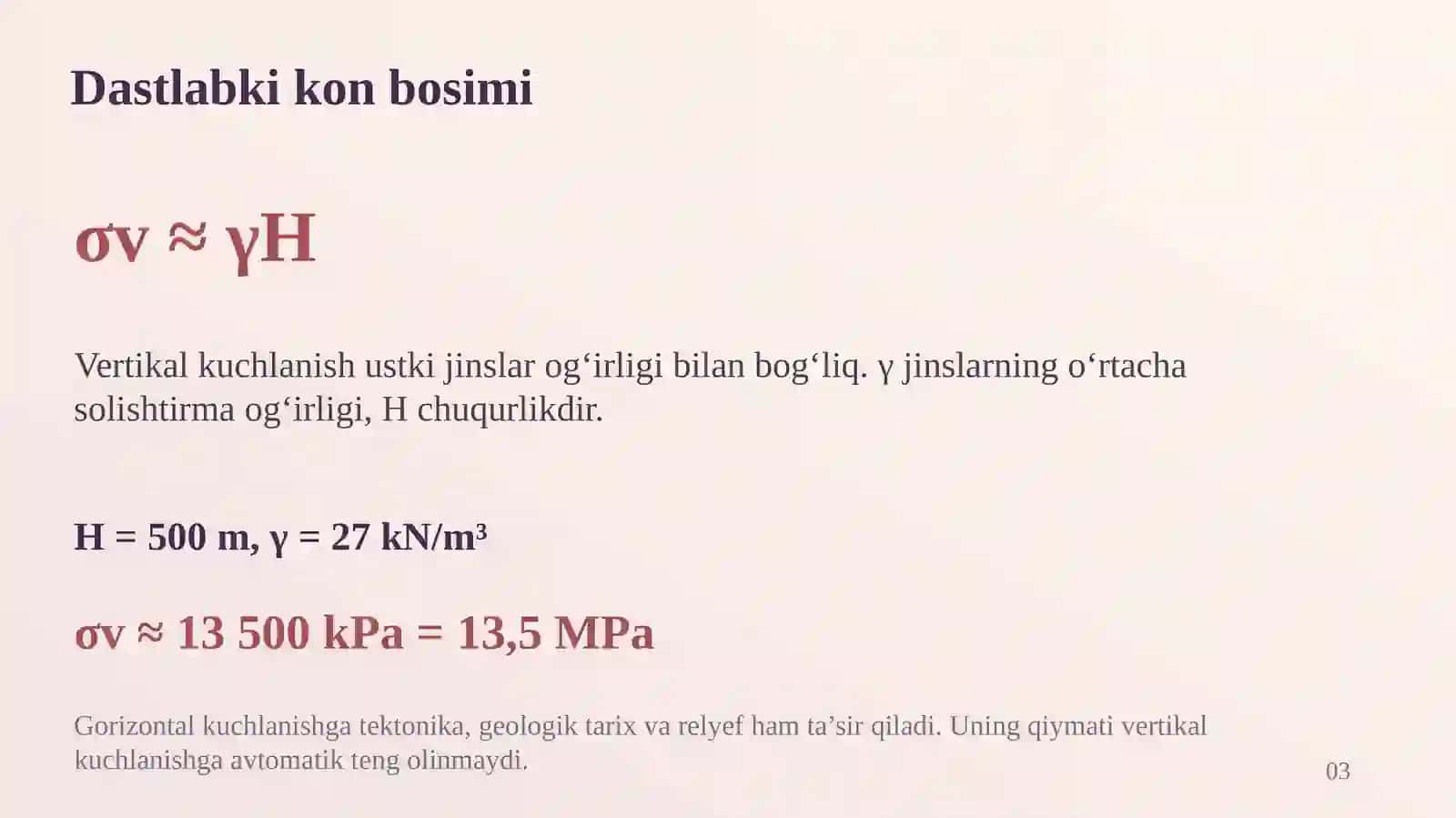 Yer osti lahimlari atrofida kon bosimining taqsimlanishi 3