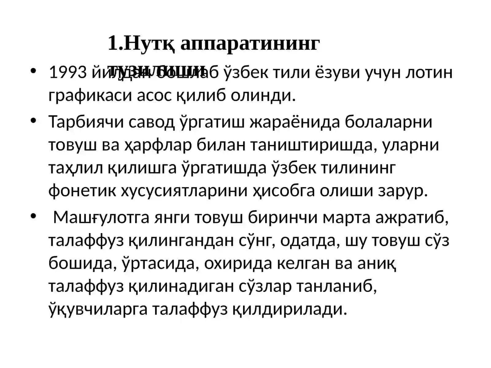 O‘ZBEK TILI TOVUSHLARI TASNIFI 3