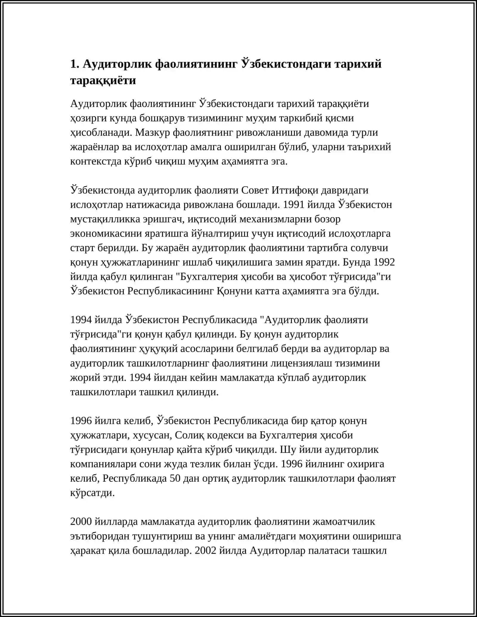 Ўзбекистонда аудиторлик фаолиятининг ҳуқуқий ривожланиш босқичлари 3