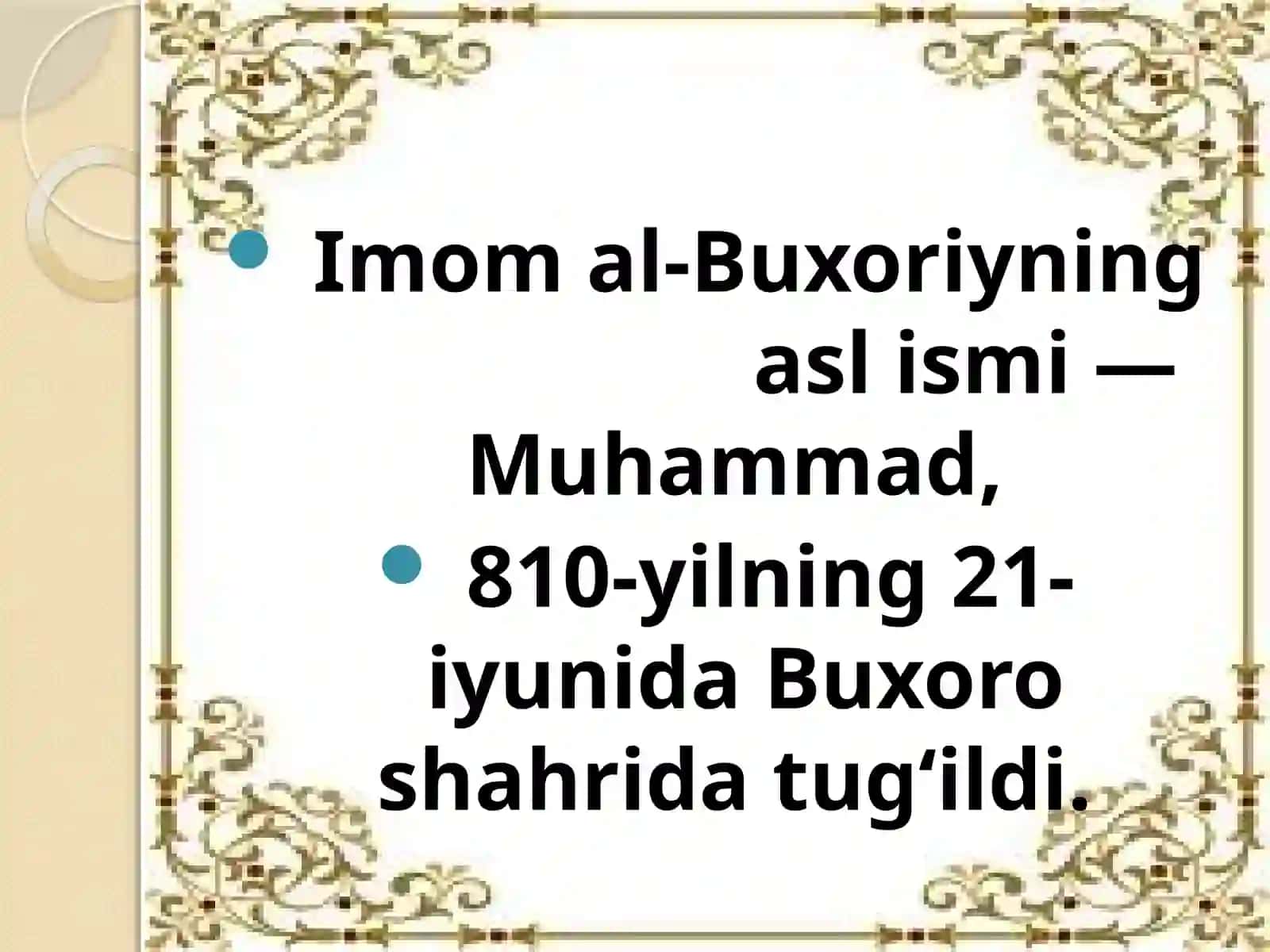 Imom Al-Buxoriy " Aljome- assahih" 3
