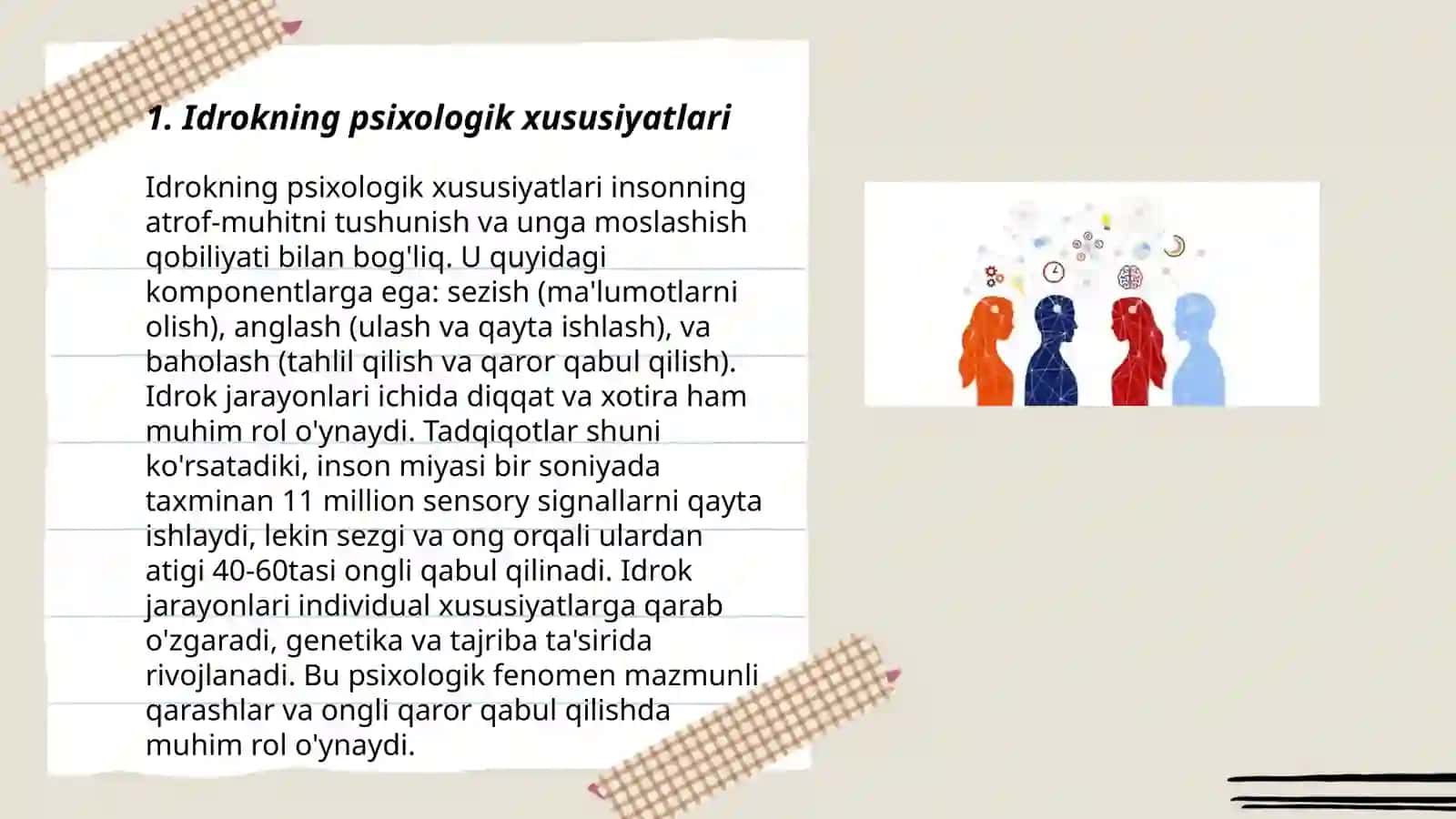 Sezgi va idrokning psixologik mohiyati, fiziologiyasi 3