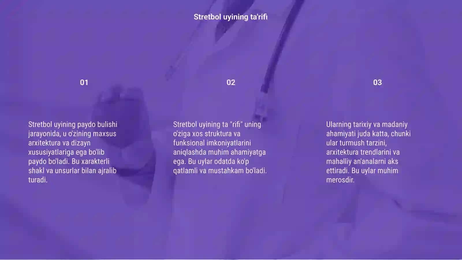 Stretbol uyining paydo bulishi 3