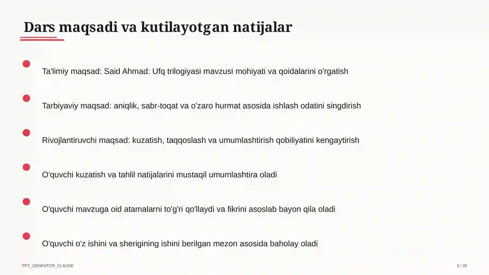 Said Ahmad: Ufq trilogiyasi (11-sinf) 3