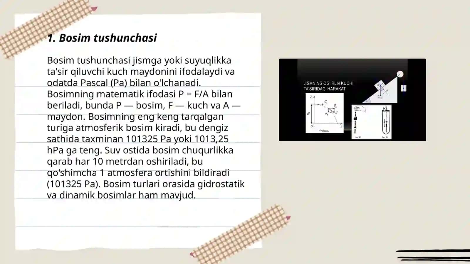 Bosimi teng sirtlar. Erkin sirt. Og’irlik kuchi ta’sirida tinch turgan Suyuqliklar 3