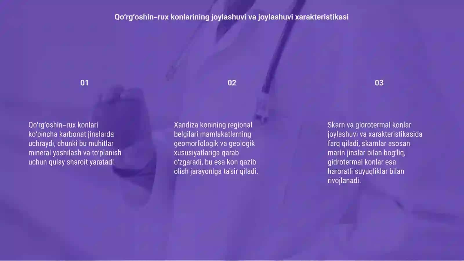 Qo‘rg‘oshin–rux konlari va karbonat jinslar 3