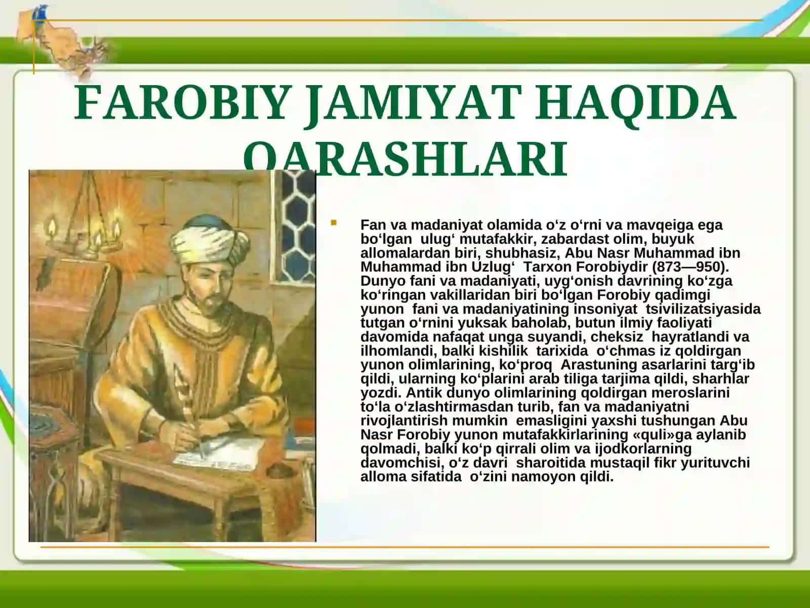 Abu Nasr Farobiynin Ta’lim-Tarbiyaga Oid Qarashlari 3